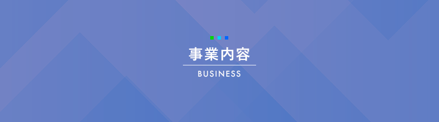 half_banner_business